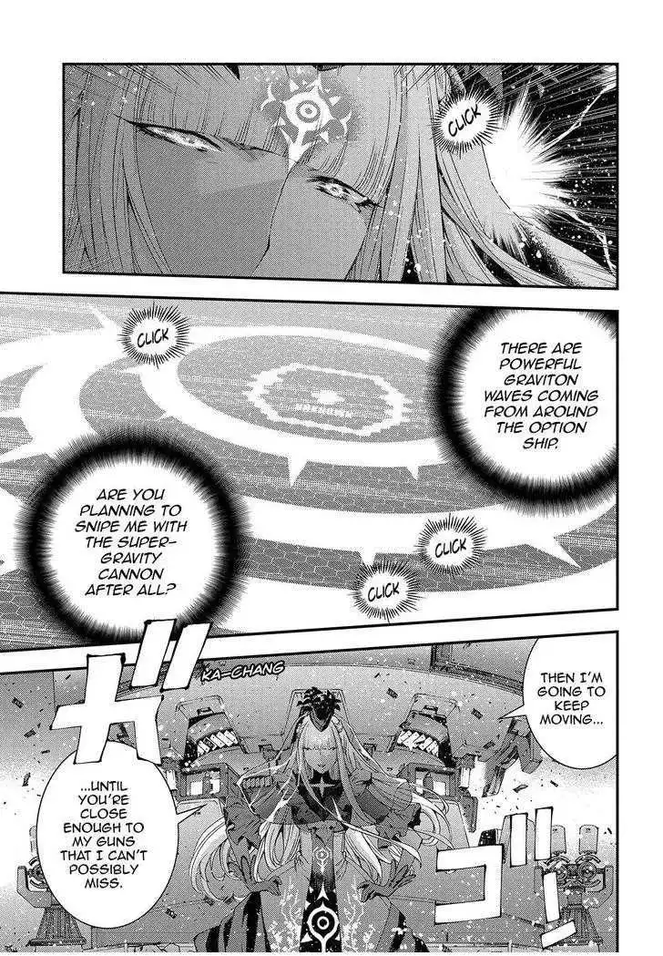 Aoki Hagane no Arpeggio Chapter 71 9